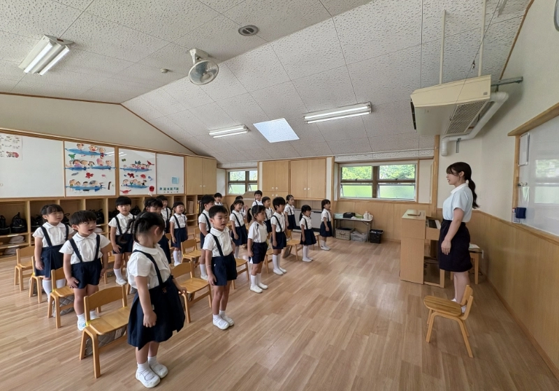がまん