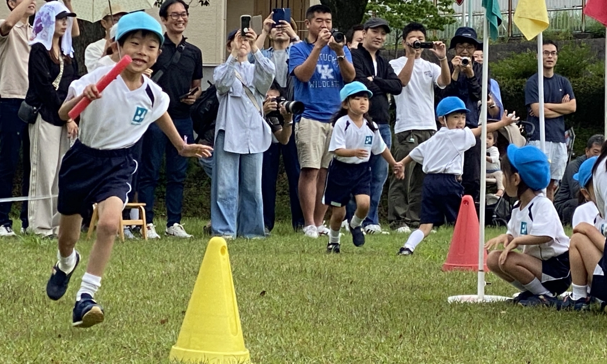 運動会