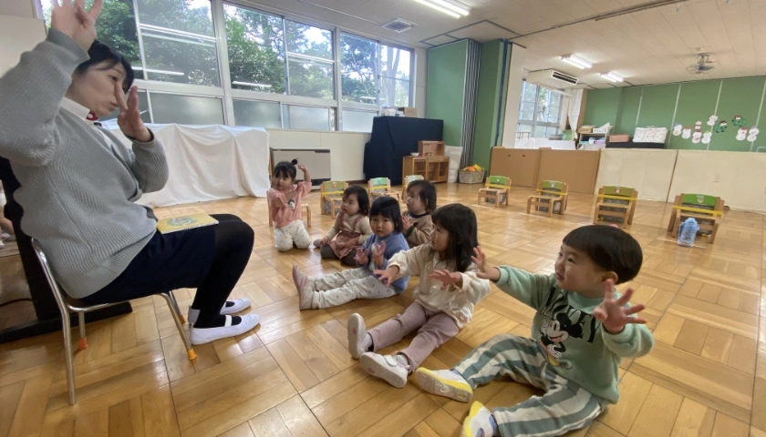 子育て支援・交流